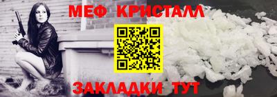 ALPHA PVP Краснодар