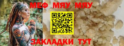 МДПВ Краснознаменск