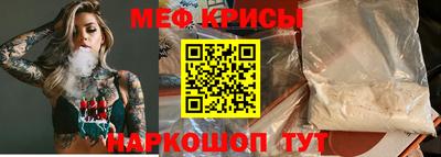 МДПВ Краснознаменск