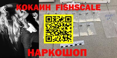 МДПВ Краснознаменск