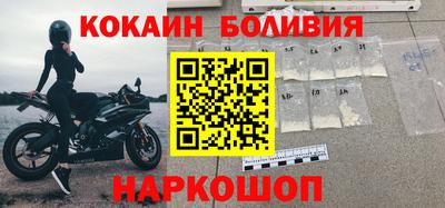 МДПВ Краснознаменск