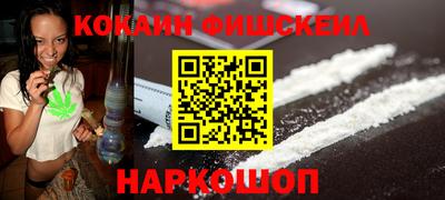 прущие крисы Краснокаменск