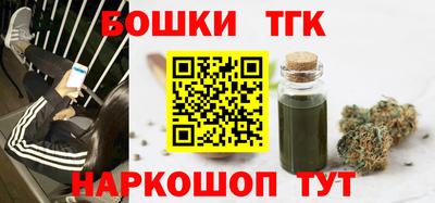 прущие крисы Краснокаменск