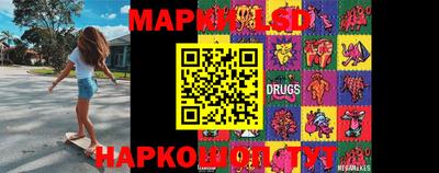 МДПВ Краснознаменск