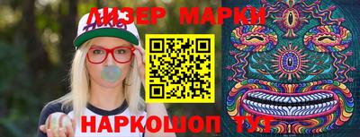 прущие крисы Краснокаменск