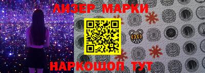 ALPHA PVP Краснодар