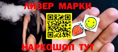 МДПВ Краснознаменск