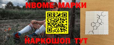 прущие крисы Краснокаменск