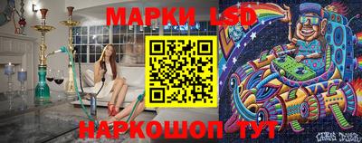 ALPHA PVP Краснодар
