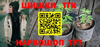 ALPHA PVP Краснодар