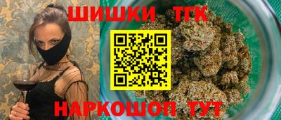 ALPHA PVP Краснодар