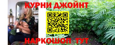 прущие крисы Краснокаменск