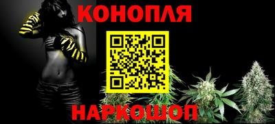 ALPHA PVP Краснодар