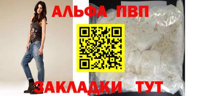МДПВ Краснознаменск