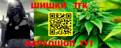 ALPHA PVP Краснодар