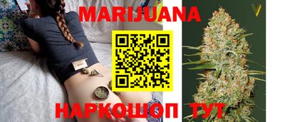 прущие крисы Краснокаменск