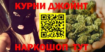 ALPHA PVP Краснодар