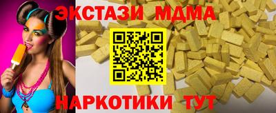 МДПВ Краснознаменск