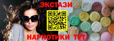 ALPHA PVP Краснодар