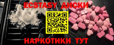 МДПВ Краснознаменск