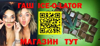 ALPHA PVP Краснодар