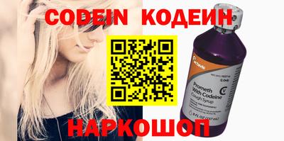 МДПВ Краснознаменск