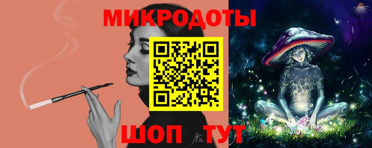 Псилоцибиновые грибы GOLDEN TEACHER  Псилоцибиновые грибы Psilocybe  купить наркотик  Керчь  Вход с VPN 